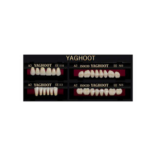 دندان مصنوعی یاقوت YAGHOOT