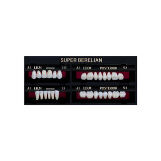 دندان مصنوعی سوپر برلیان SUPER BERELIAN